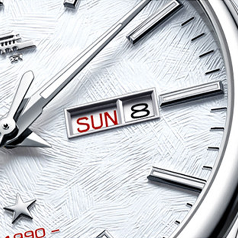 Beijing Classic Series Everest Couple Watch 41mm