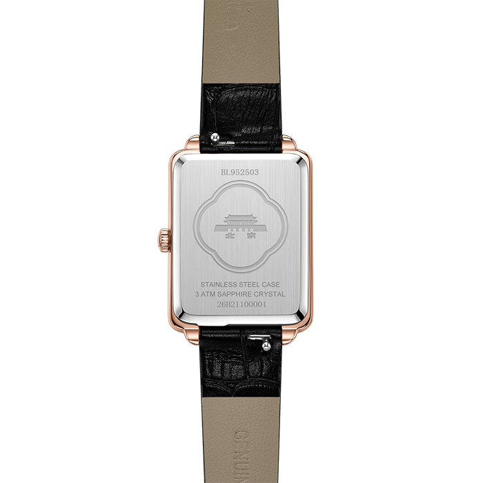 Beijing Chinese Courtyard Pattern Rectangular Quartz Watch