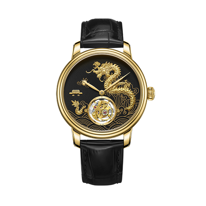 Beijing Year of the Dragon Tourbillon Watch 42mm