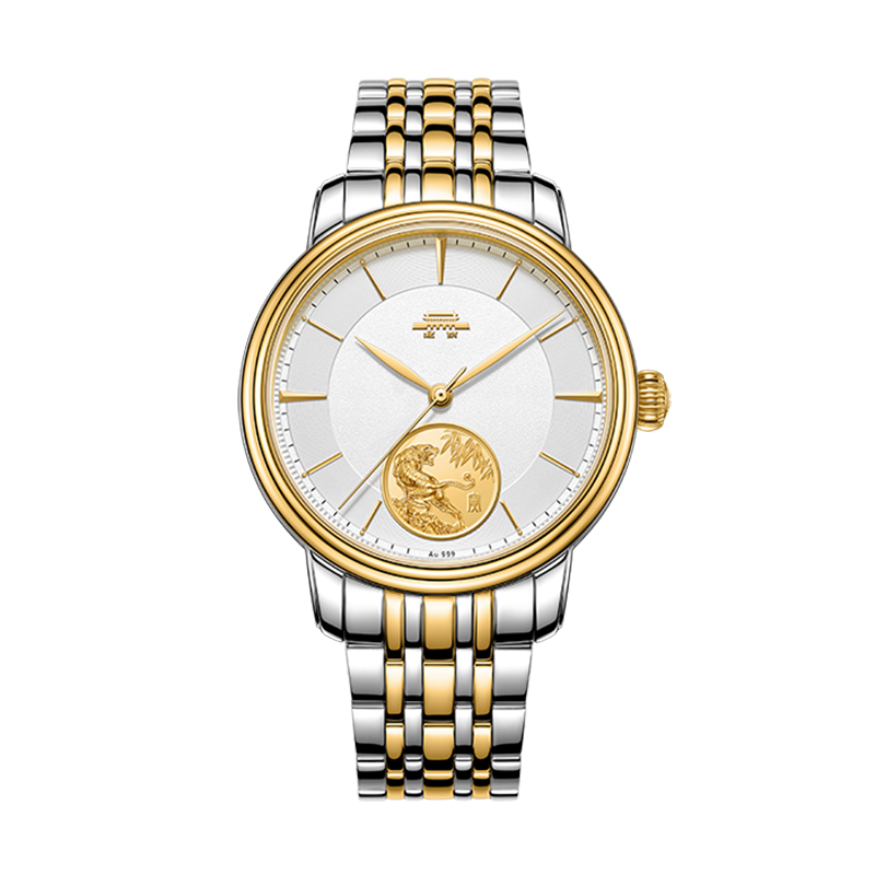 Beijing 24K Gold Coin Tiger Automatic Watch 42mm