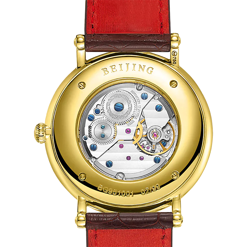 Beijing Crane Facing the Sun Tourbillon Watch 40mm
