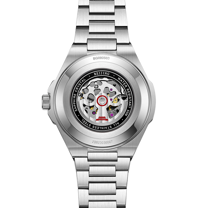 Beijing Five-Star Skeleton Mechanical Watch 42mm