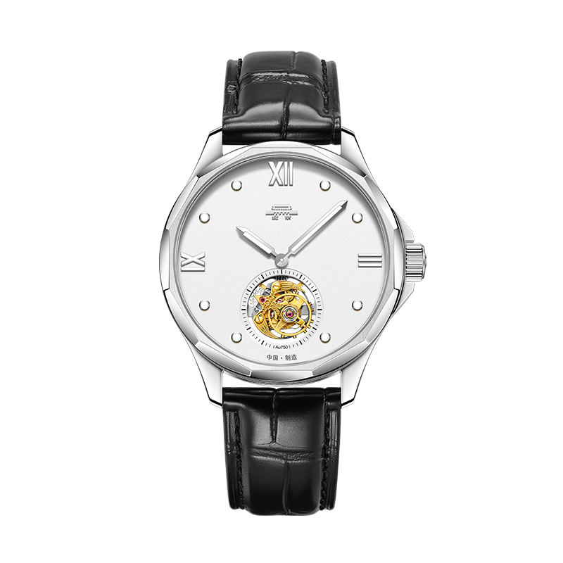 Beijing Refined Tourbillon Uhr 41mm