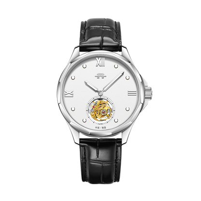 Beijing Refined Tourbillon Uhr 41mm