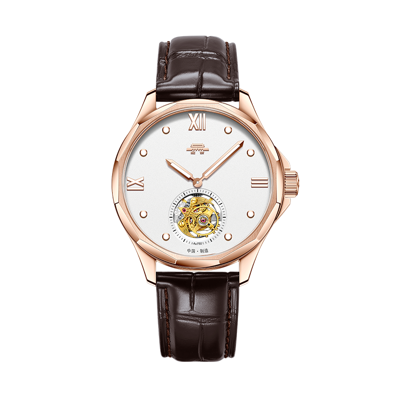 Beijing Refined Tourbillon Uhr 41mm