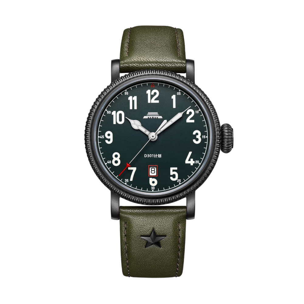 Beijing D301 Reissue Luminous Military Watch 41mm