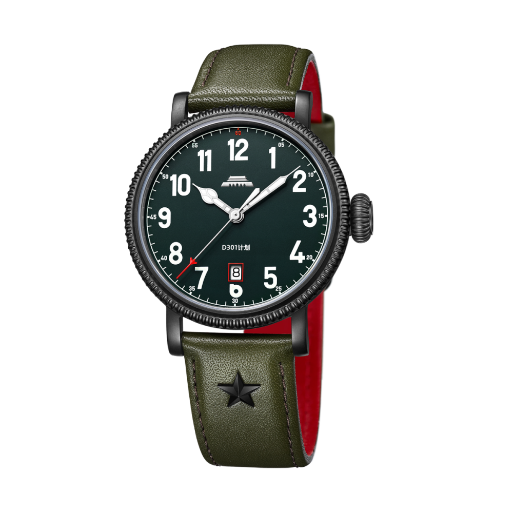 Beijing D301 Reissue Luminous Military Watch 41mm