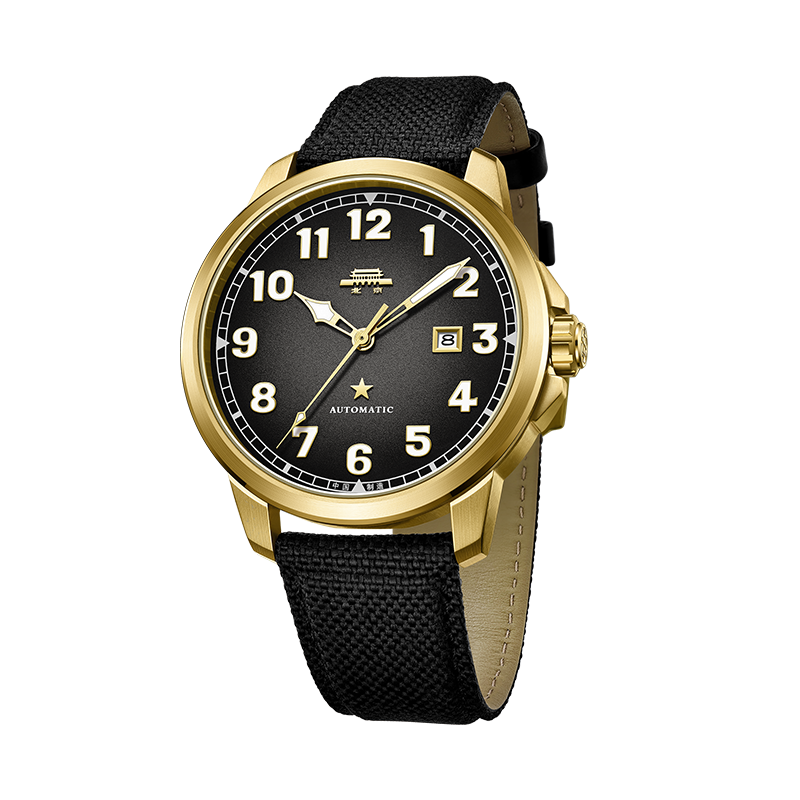 Beijing Replica Series Grand Ceremony Watch 45mm · Special Edition