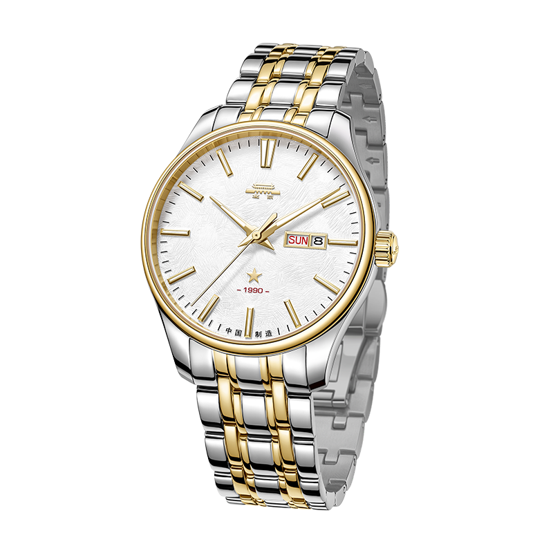 Beijing Classic Series Everest Couple Watch 41mm