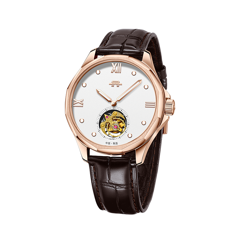 Beijing Refined Tourbillon Uhr 41mm