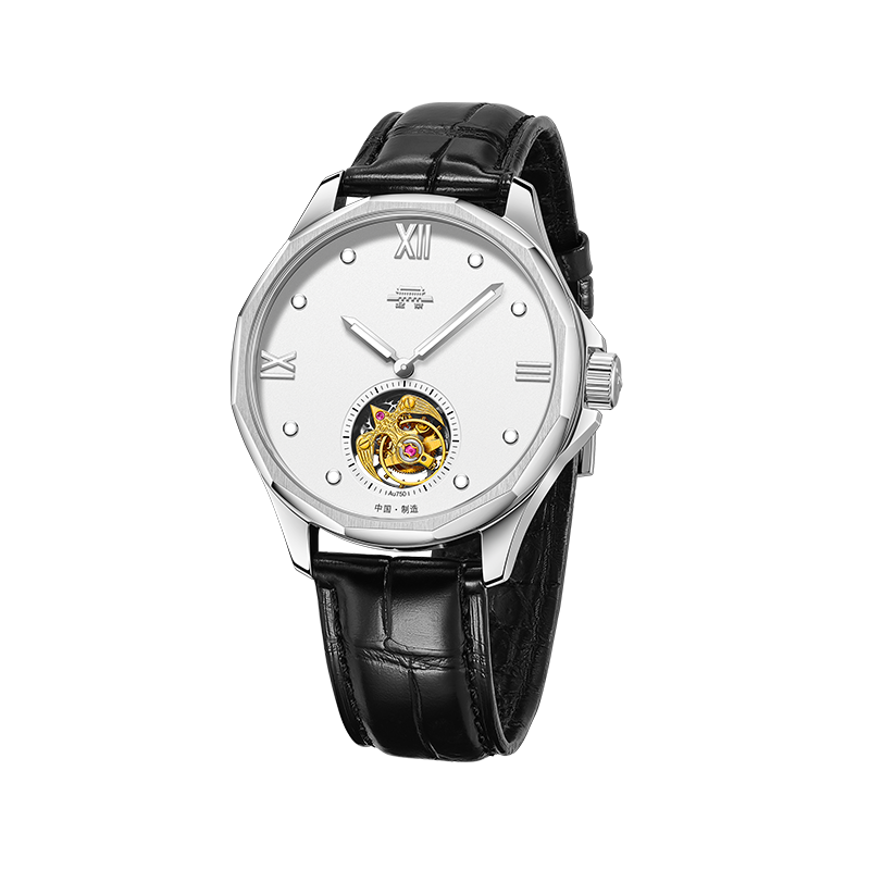 Beijing Refined Tourbillon Uhr 41mm