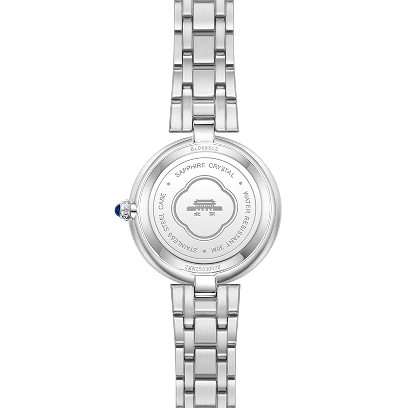 Beijing Classic Series Lucky Cloud Watch 28mm