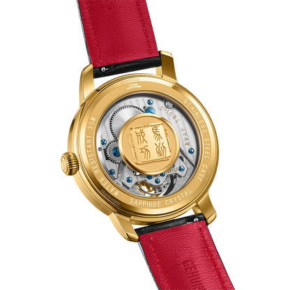 Beijing Galloping Horse Tourbillon Watch 42mm