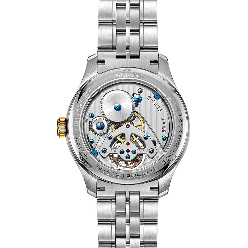 Beijing Bladelegant Series Refined Tourbillon Watch 41mm