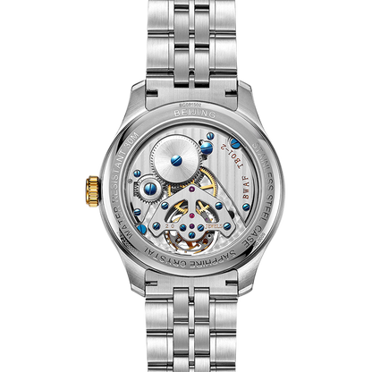 Beijing Bladelegant Series Refined Tourbillon Watch 41mm