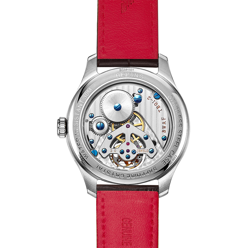 Beijing Bladelegant Series Refined Tourbillon Watch 41mm