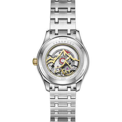 Beijing Classic Series Everest Couple Watch 41mm