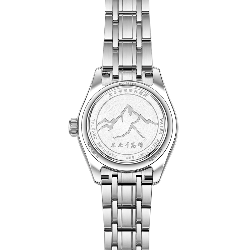 Beijing Classic Series Everest Couple Watch 28mm