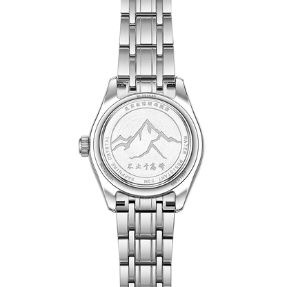 Beijing Classic Series Everest Couple Watch 28mm
