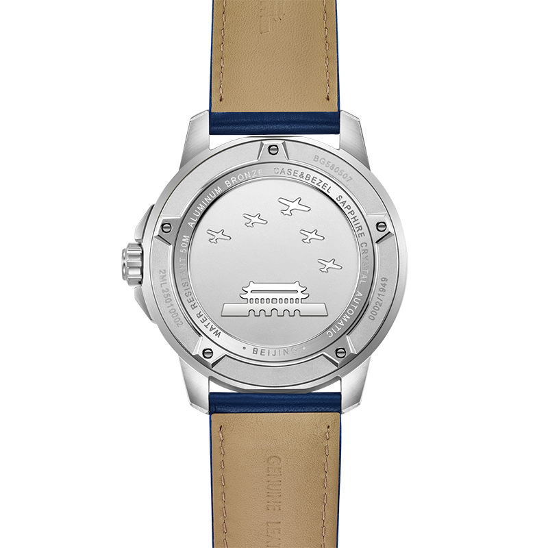 Beijing Replica Series Grand Ceremony Watch 45mm · Special Edition
