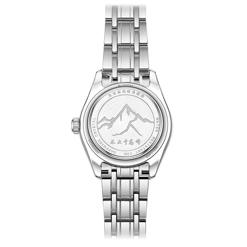 Beijing Classic Series Everest Couple Watch 28mm