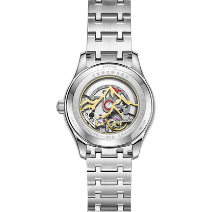 Beijing Classic Series Everest Couple Watch 41mm