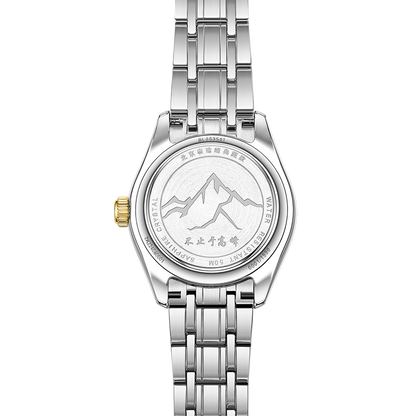 Beijing Classic Series Everest Couple Watch 28mm