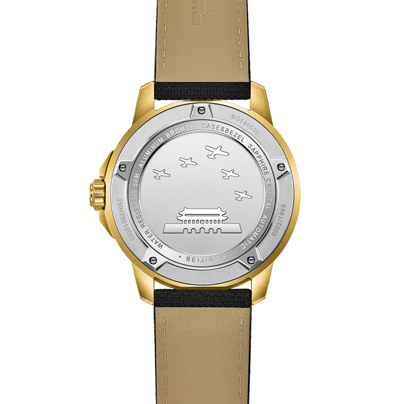 Beijing Replica Series Grand Ceremony Watch 45mm · Special Edition