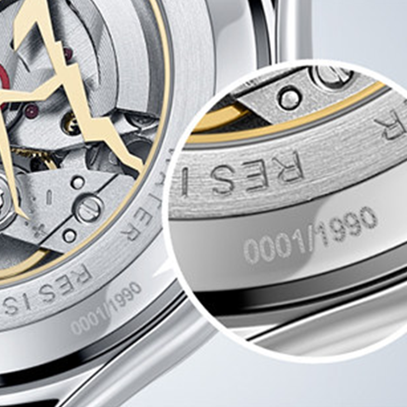 Beijing Classic Series Everest Couple Watch 41mm