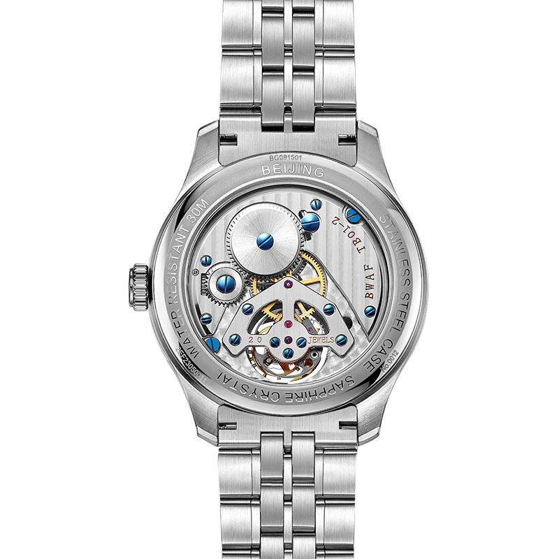 Beijing Bladelegant Series Refined Tourbillon Watch 41mm