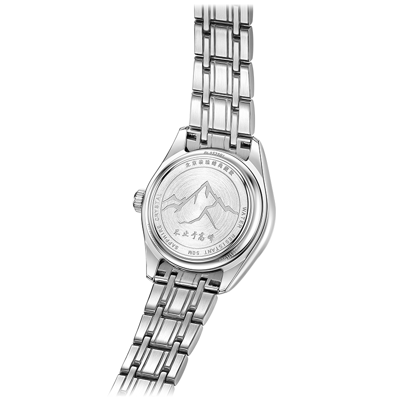 Beijing Classic Series Everest Couple Watch 28mm