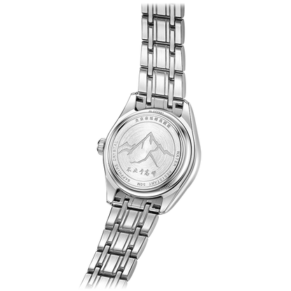 Beijing Classic Series Everest Couple Watch 28mm