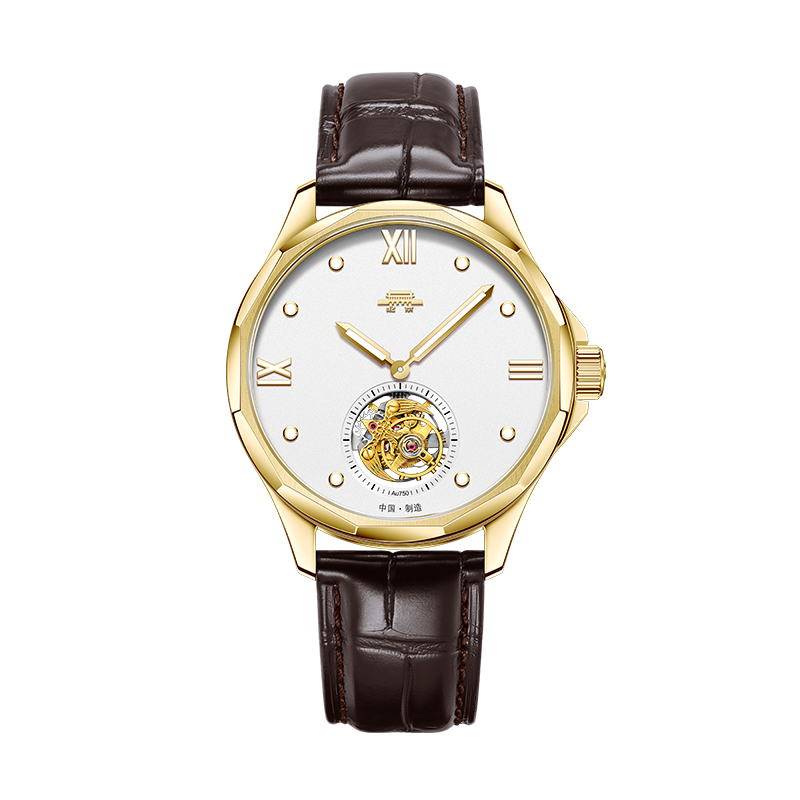 Beijing Refined Tourbillon Uhr 41mm