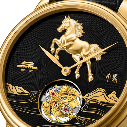 Beijing Galloping Horse Tourbillon Watch 42mm