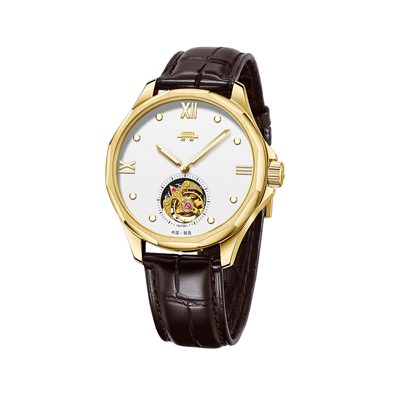 Beijing Refined Tourbillon Uhr 41mm