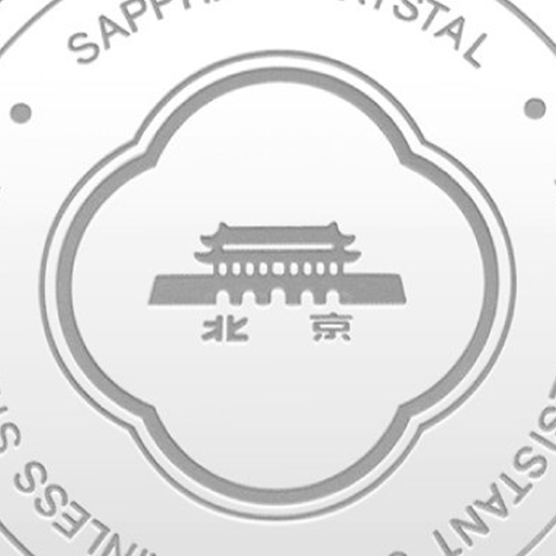 Beijing Classic Series Lucky Cloud Watch 28mm