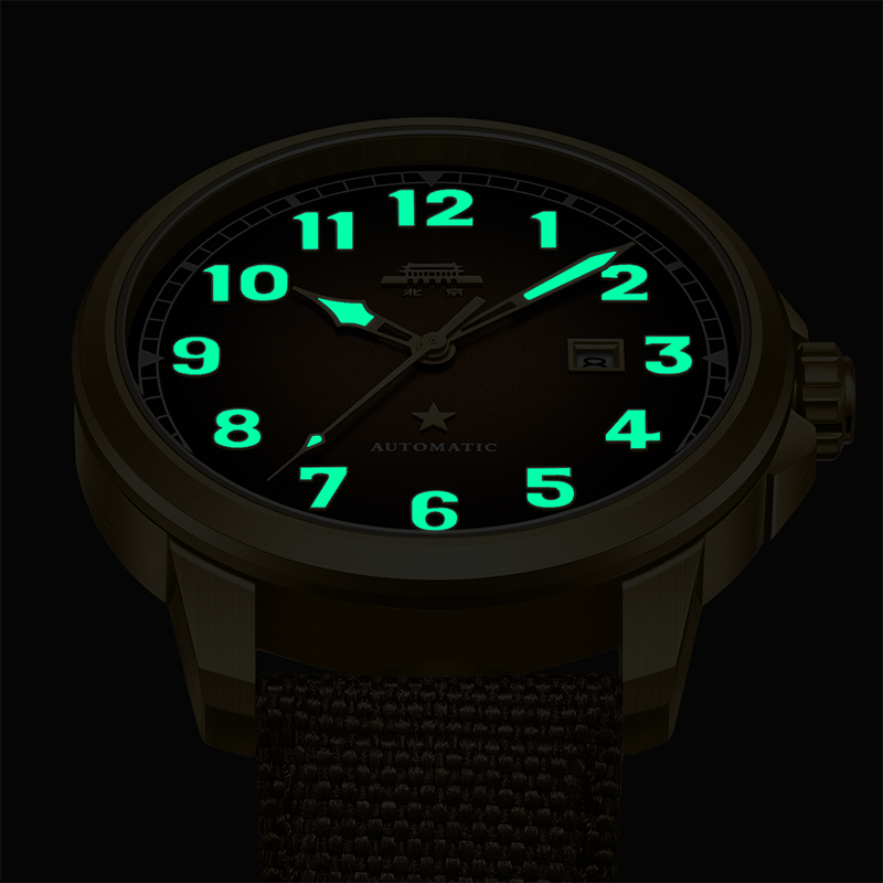 Beijing Replica Series Grand Ceremony Watch 45mm · Special Edition