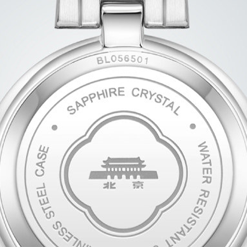 Beijing Classic Series Lucky Muse Watch 28mm