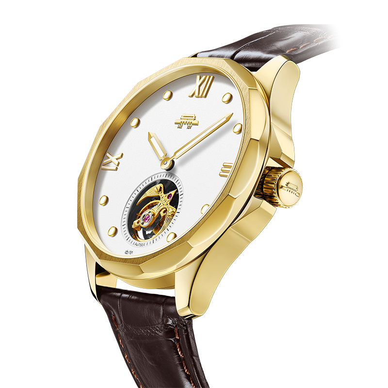 Beijing Refined Tourbillon Uhr 41mm