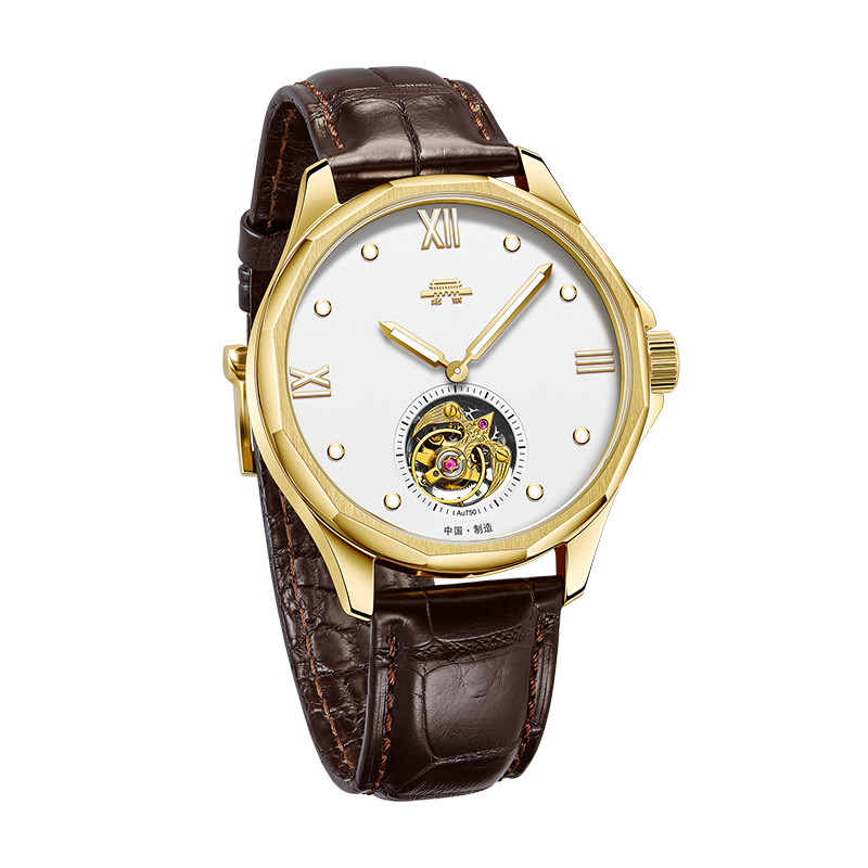 Beijing Refined Tourbillon Uhr 41mm