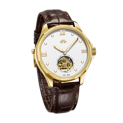 Beijing Refined Tourbillon Uhr 41mm