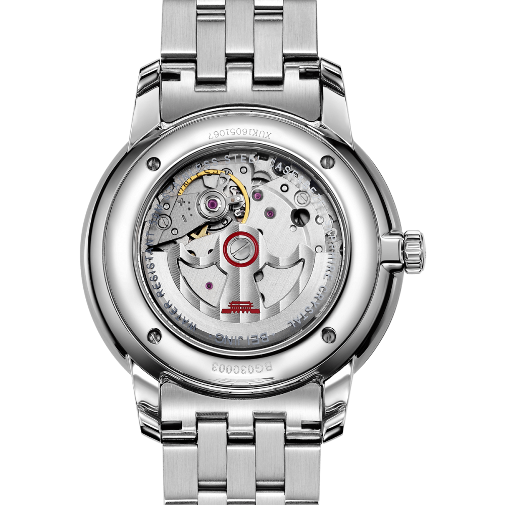 Beijing The Great Wall Enclosure Watch 41mm