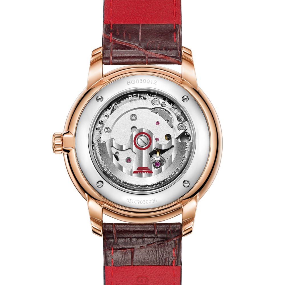 Beijing The Great Wall Automatic Watch 41mm