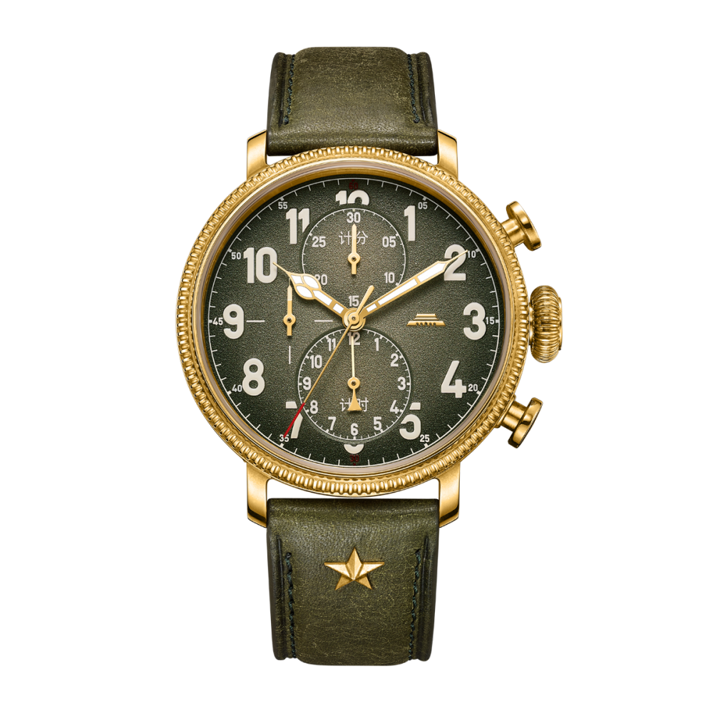 Beijing Watches D301 Bronze Military Chronograph Watch 45mm