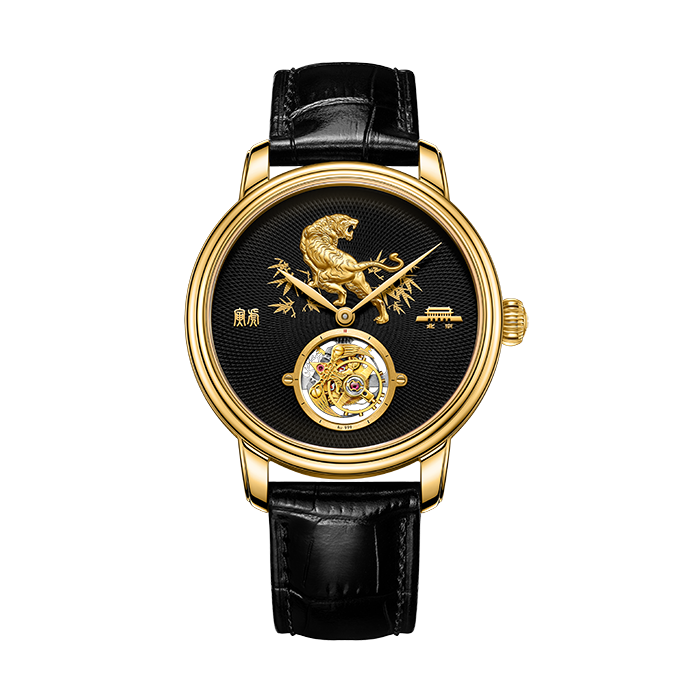 Beijing Watches Year of the Tiger Tourbillon Watch 42mm