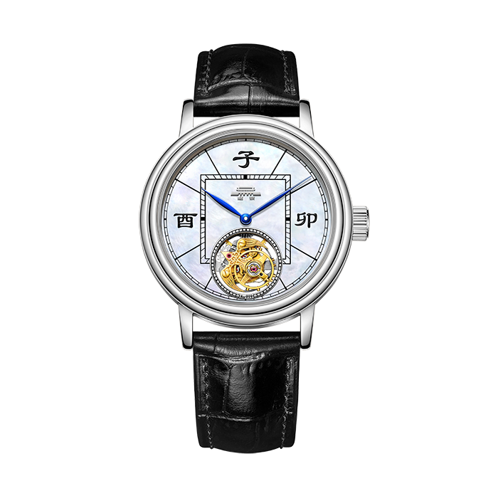 Beijing Watches Han Style Tourbillon Watch 40mm