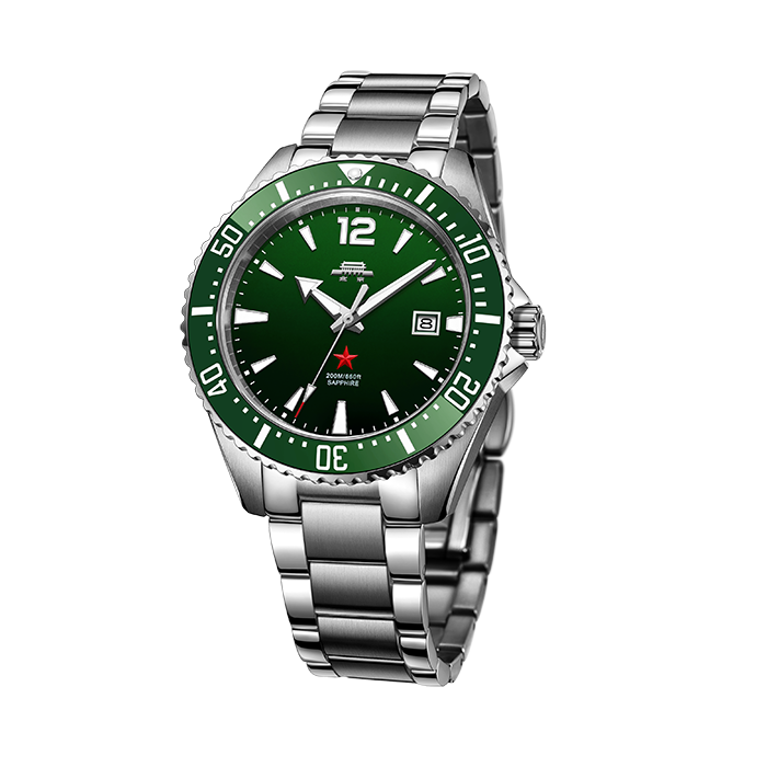 Beijing Zheng He's Treasure Ship Watch Gradient Green