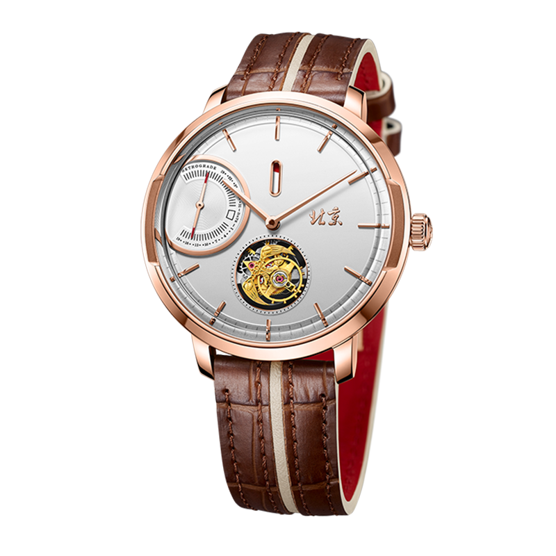 Beijing A Stick of Incense Tourbillon Watch Limited Edition 44mm