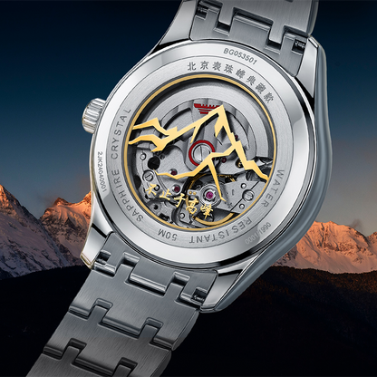 Beijing Classic Series Everest Couple Watch 41mm