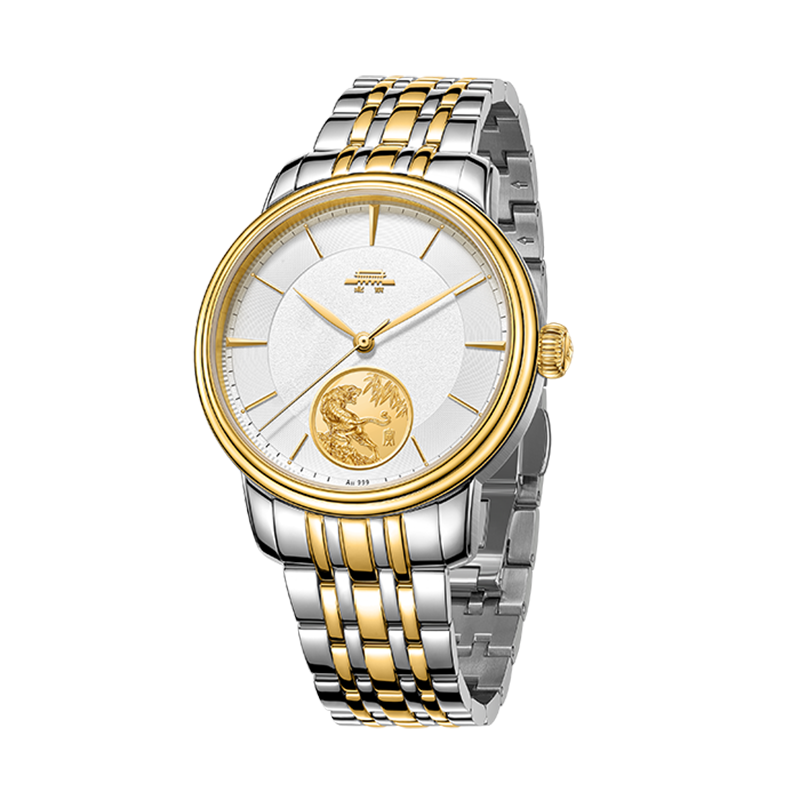 Beijing 24K Gold Coin Tiger Automatic Watch 42mm